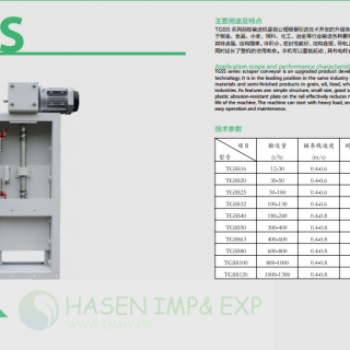 How to Choose a Flour Mill Machine in Indonesia | Buyer’s Guide