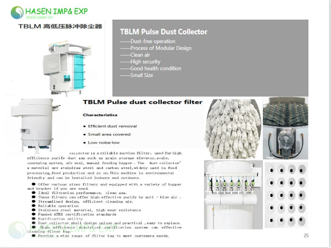 PULSE DUST COLLECTOR.png