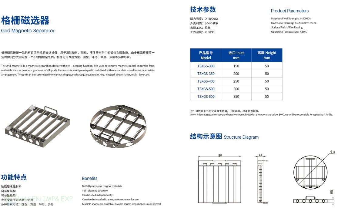 1760936650195734.jpg 1760936650195734.jpg