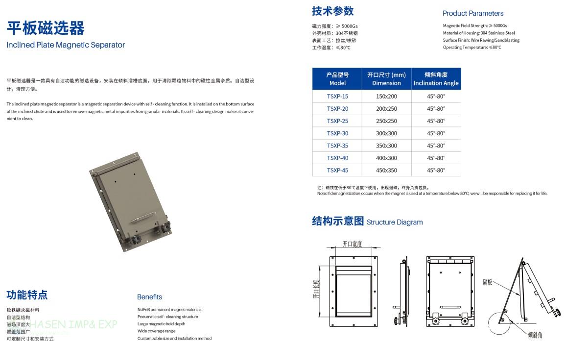 1760936656673509.jpg 1760936656673509.jpg