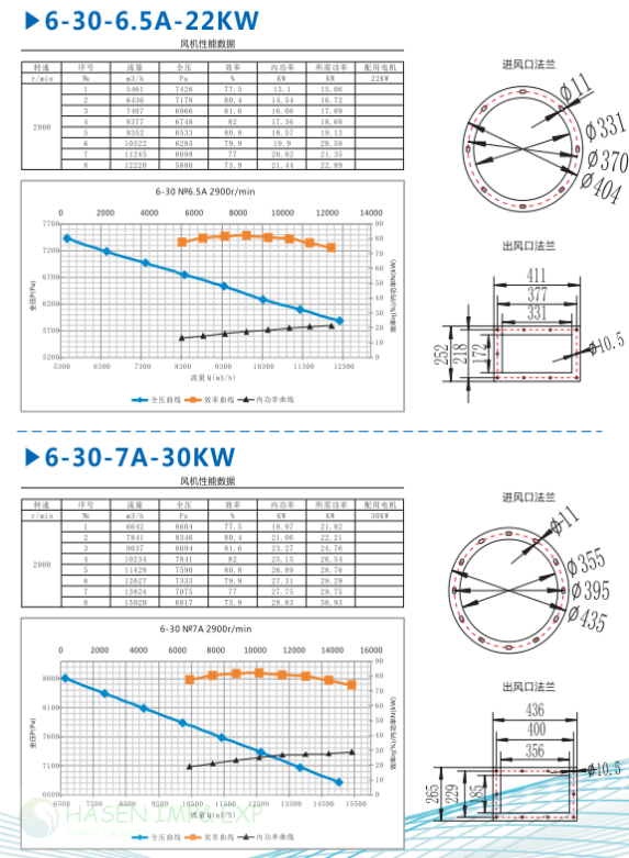 1762324915561194.png image.png