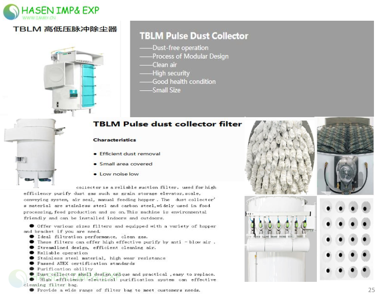 Pulse Dust Collector.png