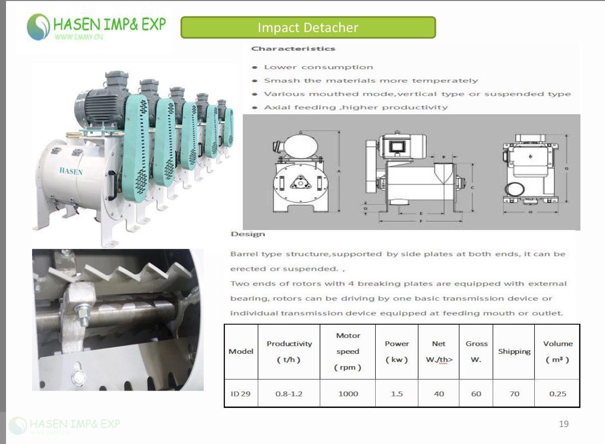 1767584835277377.jpg 0 (4).jpg