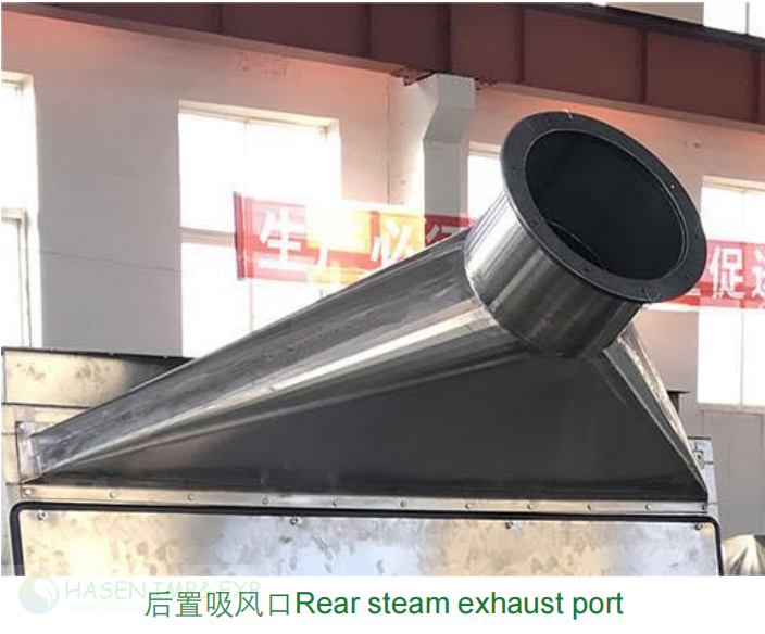 1767848726639695.png FLAKE CORN (1).png