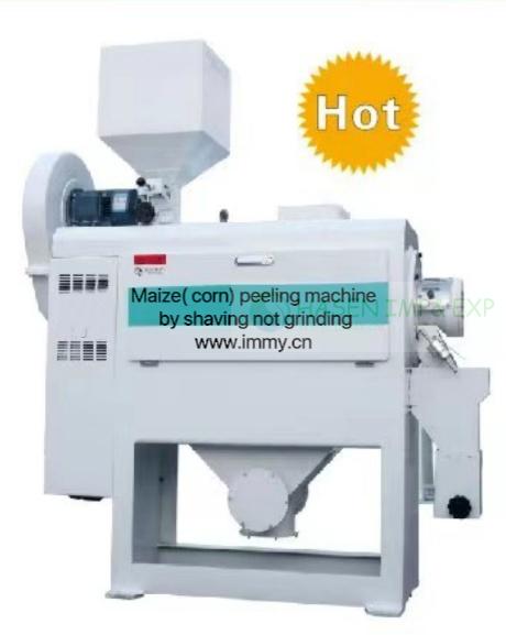 corn(maize) peeling machine (玉米脱皮机) uses sand rollers and diamond grinding to peel maize layer by layer, reducing breakage and raising good-grain yield by 5-8%. Ideal for corn grits and maize flour mills.www.immyhitech.com