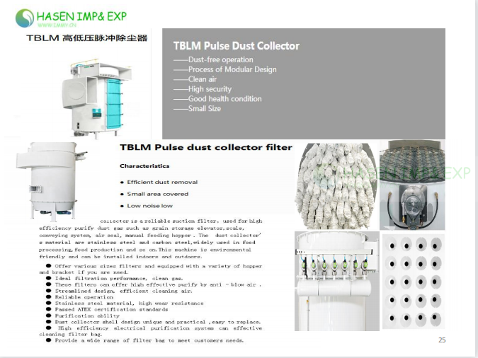 1791025669264600.png PULSE DUST COLLECTOR.png