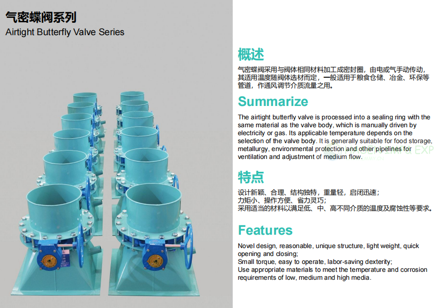 1791028423329655.png pipe fitting (8).png